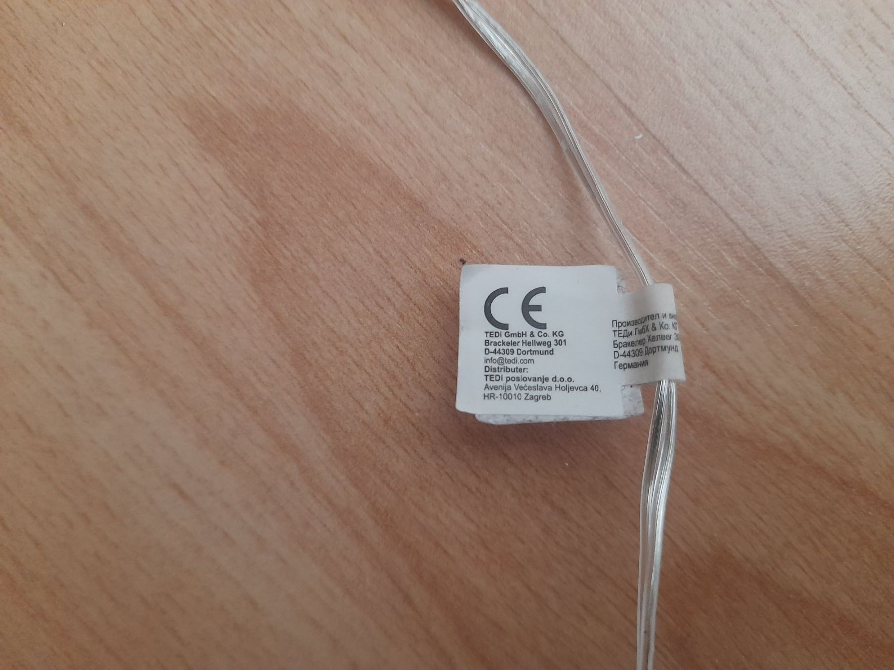 Alle Dekorationen: LED Leuchtschild "Better Together" – Gebraucht aus Lustmühle von chevi03 2