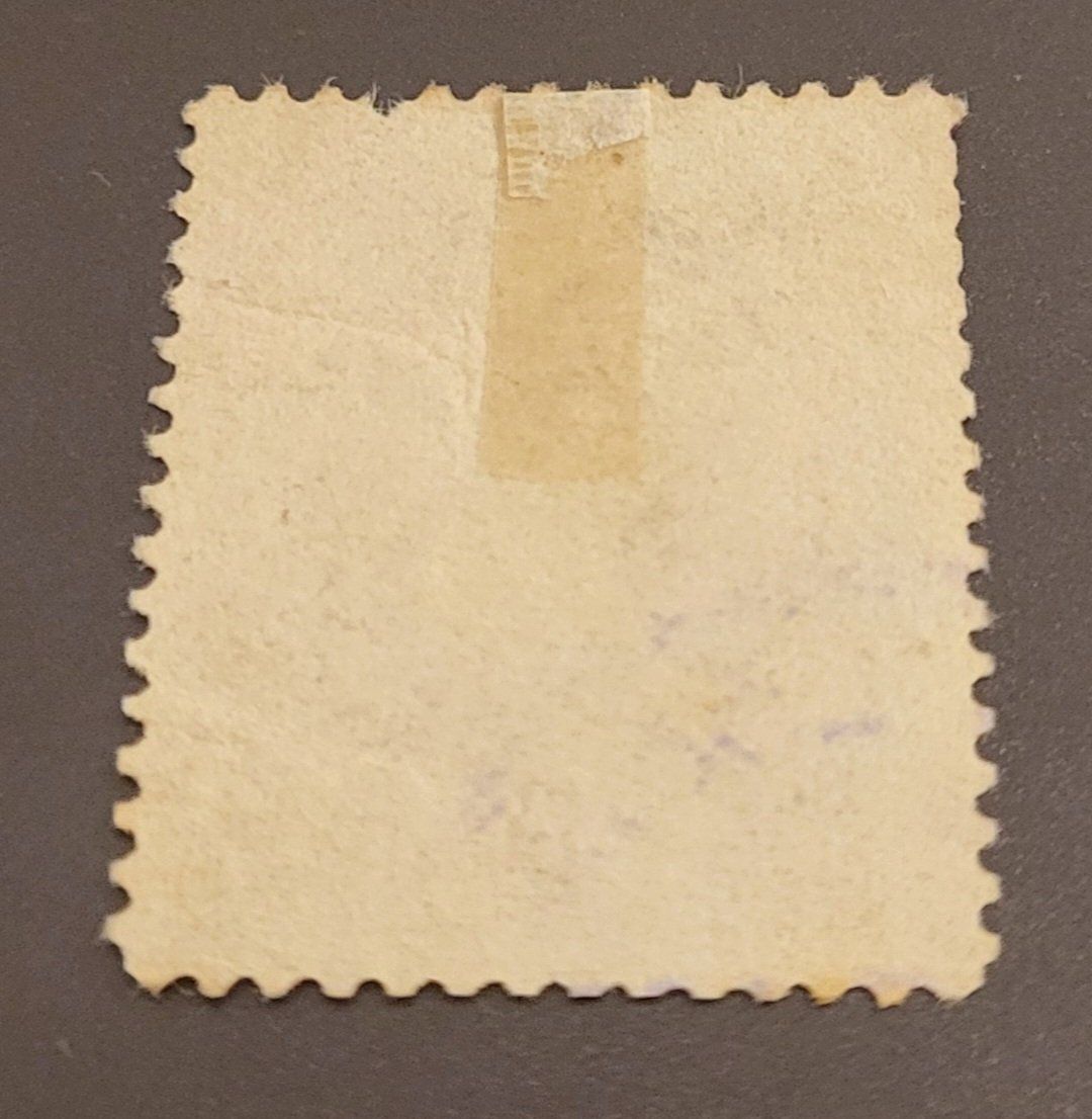 Tous les timbres: Guatemala 1895 Vogel alte briefmarke – D'occasion à St Gallen par Stampsalshobby 1