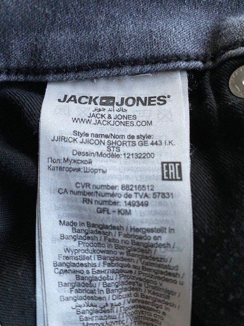 Jeans: Jack & Jones Jeans Shorts Regular Fit Grau Gr. M – Gebraucht aus Ergisch von July64 5