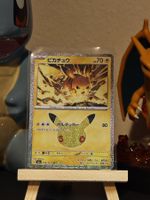 Pikachu 018/103 30th Celebration JP (02/30)