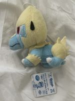 Peluche Pokémon Élecsprint / Manectric Banpresto 2015 Japan