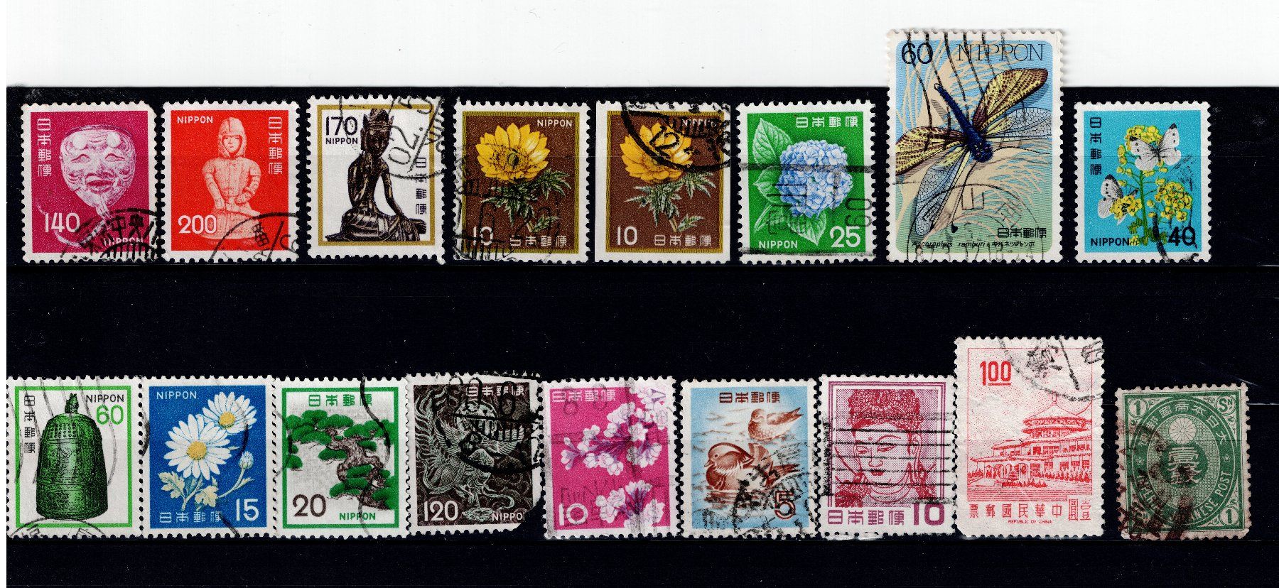 Alle Briefmarken: Briefmarken 17x Japan – Gebraucht aus Tenniken von mik_6mxg