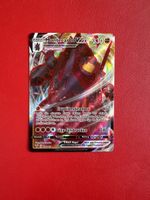Pokemon Montecarbo VMAX Rare 2020 selten 330 Hp Mega stark