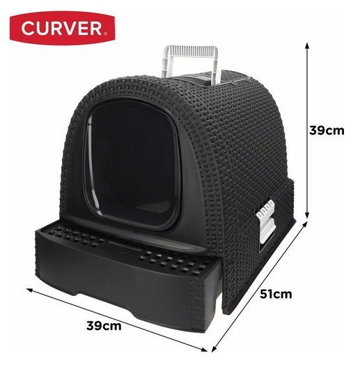 WC: Curver Katzentoilette in Rattan-Optik – Gebraucht aus Einsiedeln von David.11 2