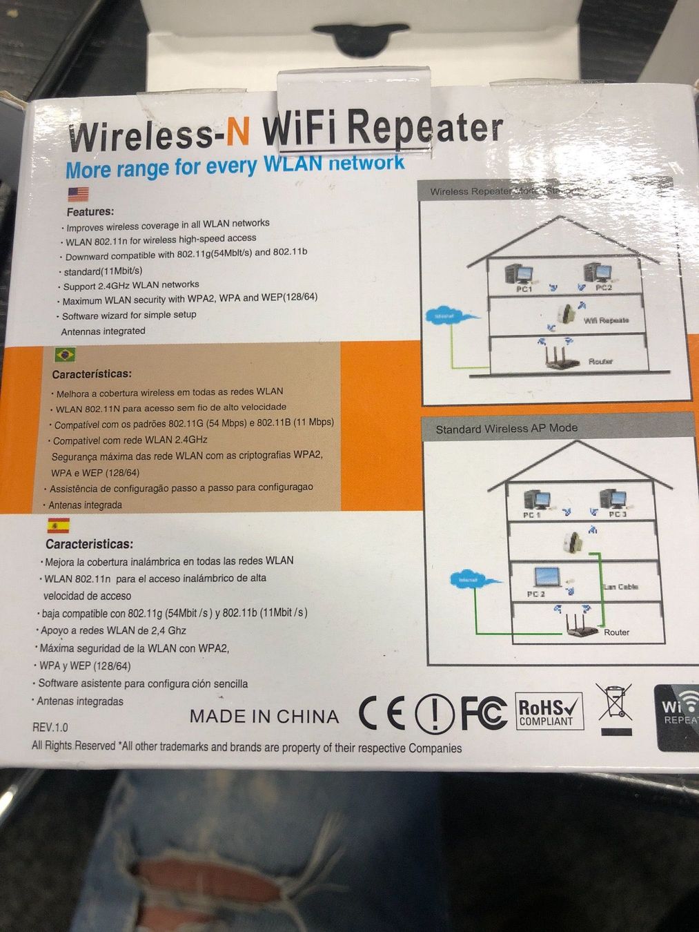 Unità & Adattatore: Wireless-N WiFi Repeater(L) – Nuovo (secondo la descrizione) da Rorschach venduto da TimelessTrading 2