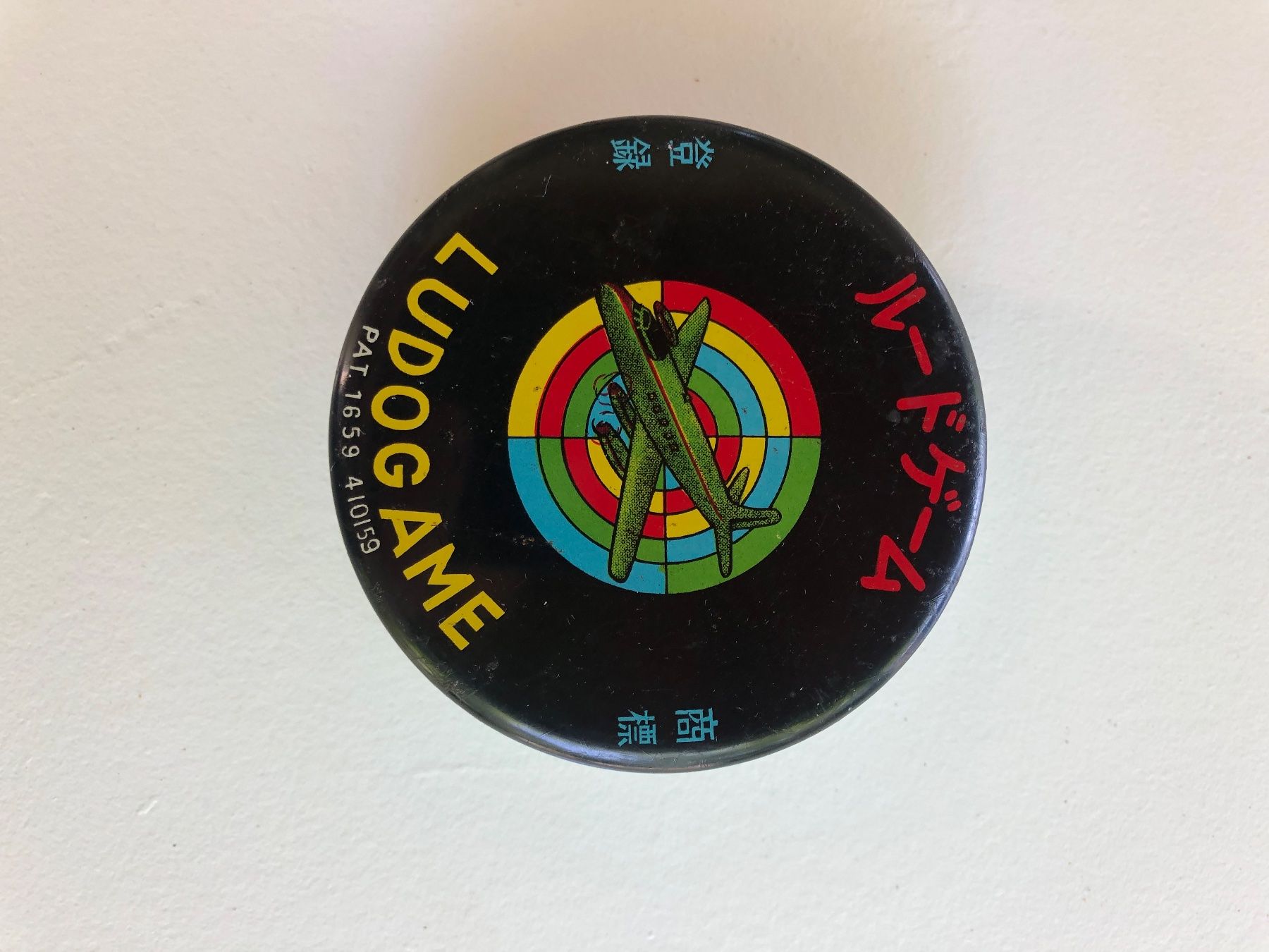Barattoli: Blechdose aus Japan "Ludogame" – Usato da Vallamand venduto da japan_antik