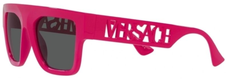 Versace Brillen & Gläser: Versace Sonnenbrille pink NEU – Neu und originalverpackt aus Amriswil von newschweiz 7