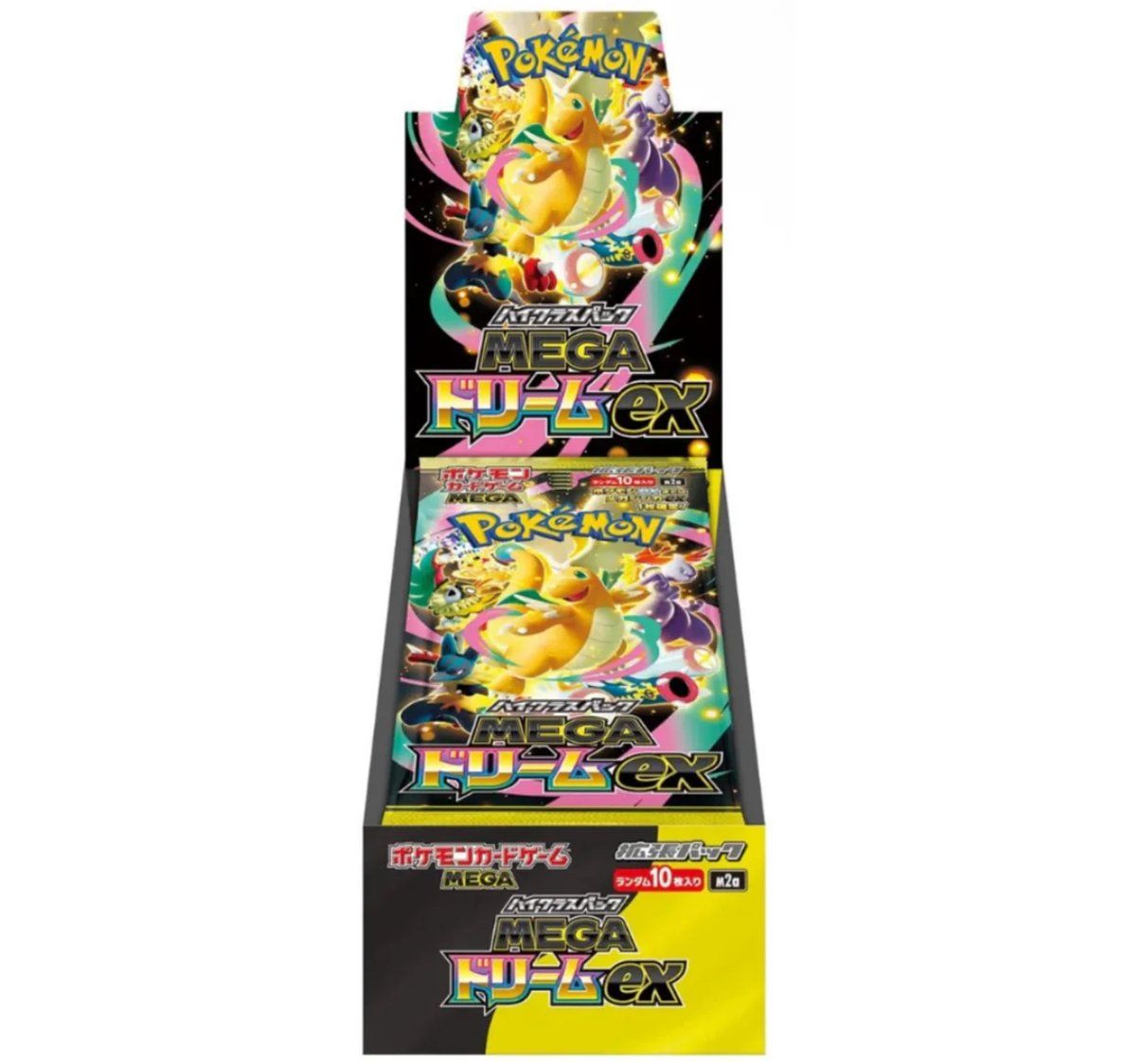 Pokémon Cartes à collectionner: Pokémon Booster Display Mega Dream (JAP) – Neuf avec emballage d'origine à Thun par Gameparadise