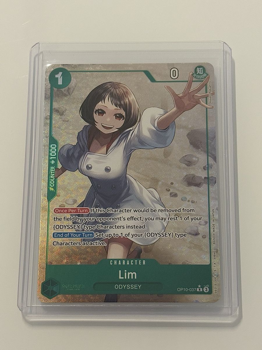 Bandai Sammelbilder & Trading cards: One Piece TCG - Lim OP10-037 – Neu (gemäss Beschreibung) aus Pieterlen von Mira_o7