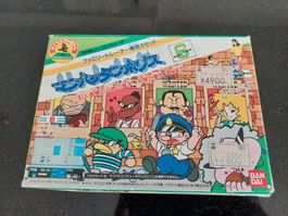 MANHATTAN POLICE (JAP) - FAMILY TRAINER NO.6 - FAMICOM