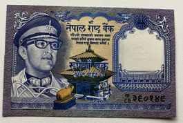 Nepal 1 Rupee Neuwertig