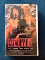 Investigation Die Totale Überwachung VHS