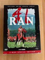 Ran (1985) - 2-Disc Special Edition