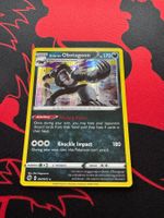 Galarian Obstagoon (CPA 37) - Holo - Champion's Path
