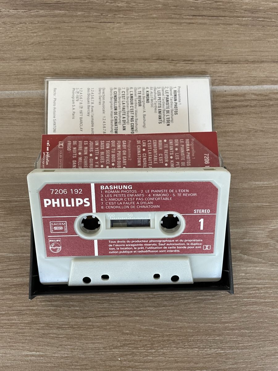 Musicassette: Cassette audio - Alain Bashung - Bashung album – Usato da Lonay venduto da ju-71 4