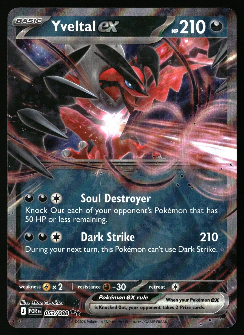 Pokémon Carte collezionabili: Yveltal ex #53 Pokemon Perfect Order – Usato da Feuerthalen venduto da Plazatoys