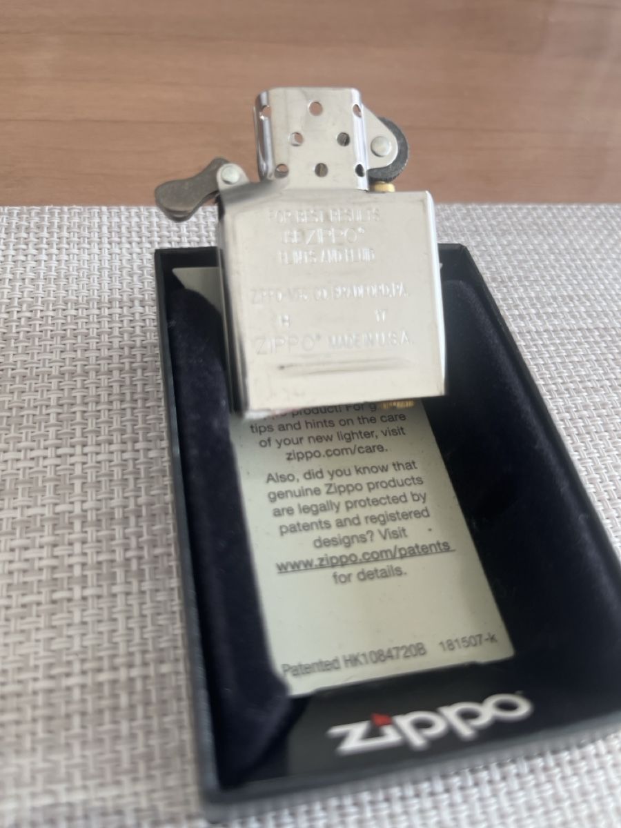 Zippo Feuerzeuge: Zippo – Gebraucht aus Bassersdorf von VERO-EN 3