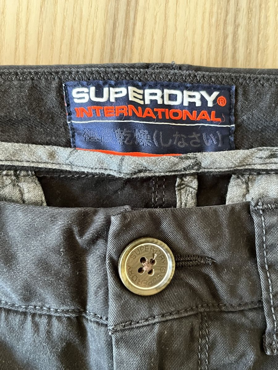 Superdry Hosen: Superdry Short – Neu (gemäss Beschreibung) aus Kreuzlingen von mariuuss 1