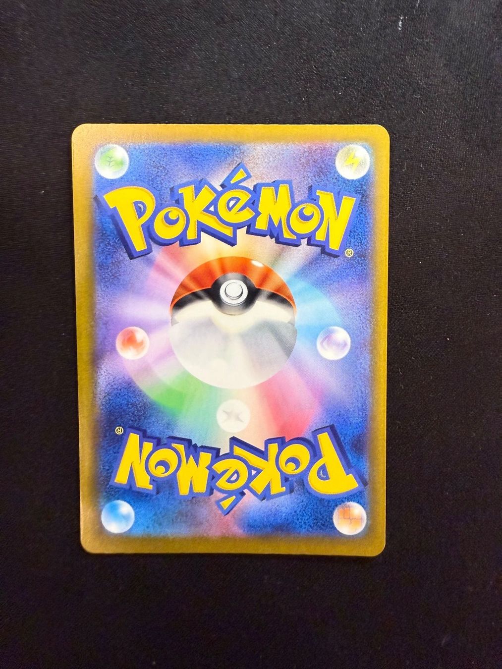 Pokémon Sammelbilder & Trading cards: Pokemon Ns Zekrom 210/193 JP AR – Gebraucht aus Buchs SG von Rheintalseller 1