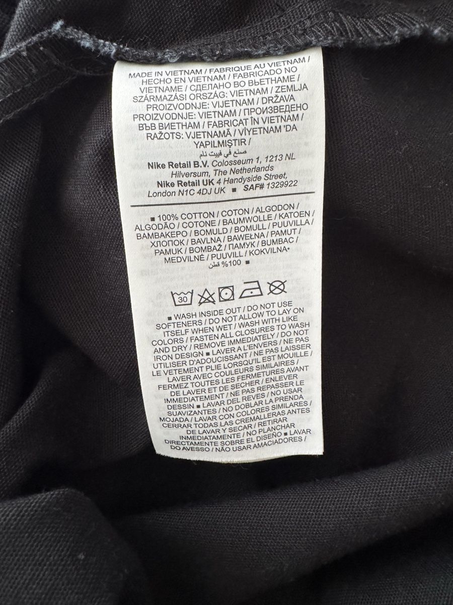 Nike Jacken: NIKE WINDBREAKER-JACKE – Gebraucht aus Hausen AG von NiVaMa 4