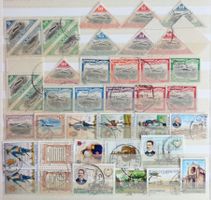 MOÇAMBIQUE: Des timbres oblitérés, 2 photos
