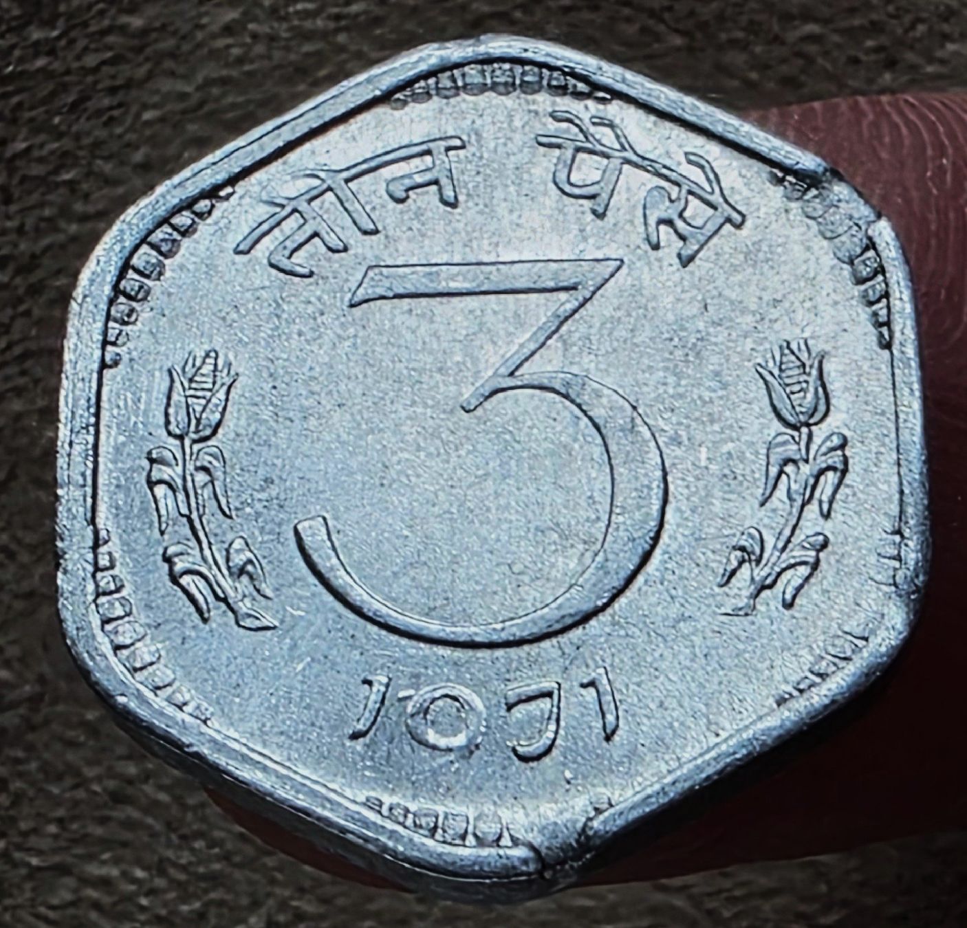 Tutti le monete: INDIEN 3 PAISA 1971 – Usato da Winterthur venduto da Creso70