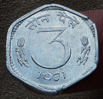 INDIEN 3 PAISA 1971
