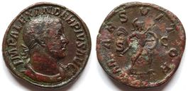 SEVERUS ALEXANDER AE Sestertius (231-235 AD) - Mars Vltor