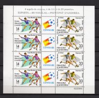 R5910  /  ANDORRE 1982  neufs XX