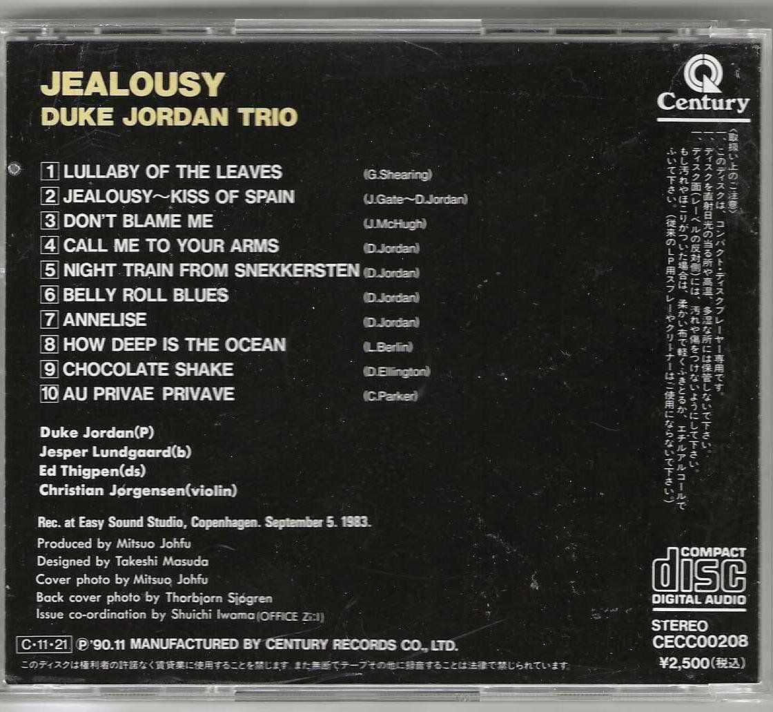 CD: Duke Jordan Trio - Jealousy - Japan – Usato da Genève venduto da CDLPBookS 1