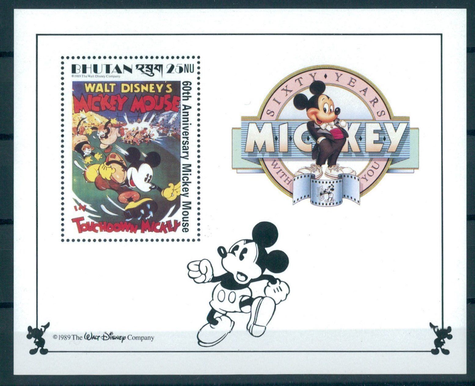 Asia: BHUTAN, BLOCK, MICKEY, Touchdown Mickey – Usato da Wetzikon ZH venduto da Philimpex