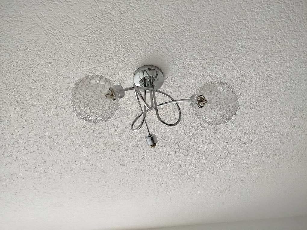 Lampadari & plafoniere: 6 Deckenlampen – Usato da Ried (Muotathal) venduto da S.B.I. 1