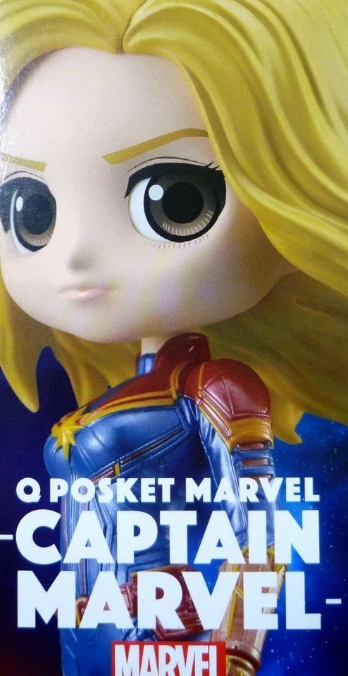 Bandai Statuette: MARVEL - Qposket - Captain Marvel - Ver. B  14cm – Nuovo e nell'imballaggio originale da St-Imier venduto da ATTAKSHOP 3