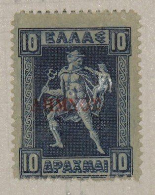 Alle Briefmarken: Briefmarke – Neu (gemäss Beschreibung) aus Schöftland von Ricki45