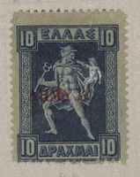Briefmarke