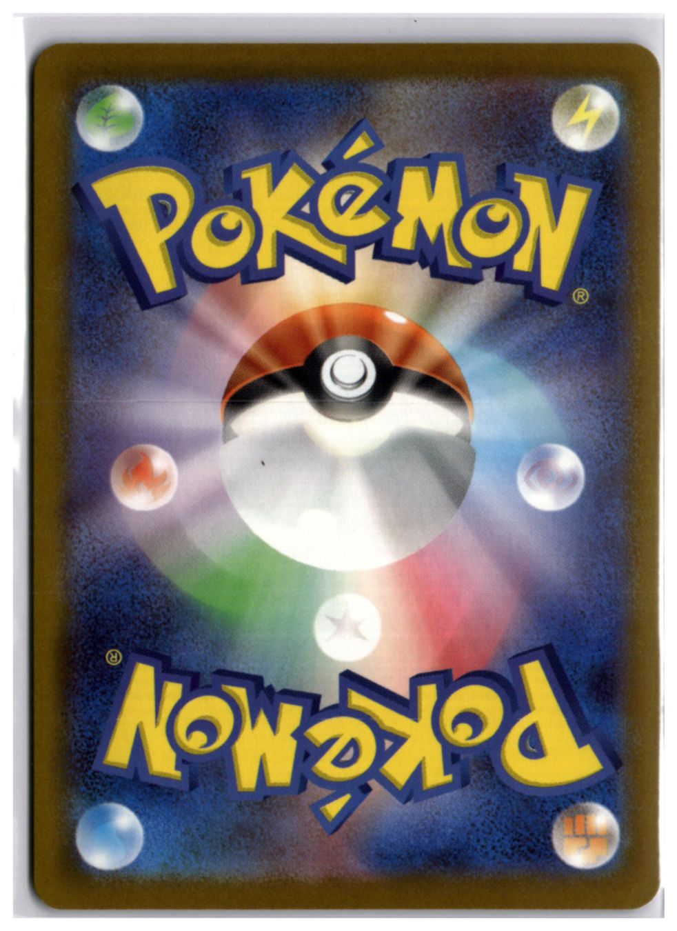 Pokémon Carte collezionabili: Fennekin (m4 085) AR – Nuovo (secondo la descrizione) da Andwil TG venduto da Artrarecards_Etter 1