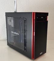 Gaming PC Steg Intel Core i5-7400 GTX 1050 ab 1.-