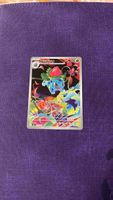 Pokemon Card Ivysaur Japanese Edition Like New
