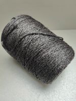 Seide 100% Kette Garn zum Handstricken 475g anthrazit