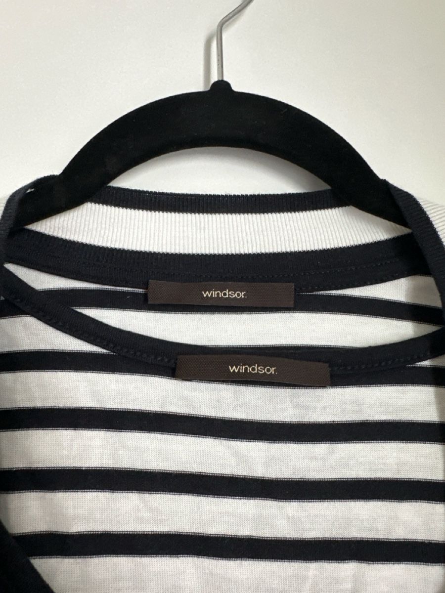 Windsor Tops: Windsor Cardigan und Top gestreift Grösse S – D'occasion à Othmarsingen par Darija7 1