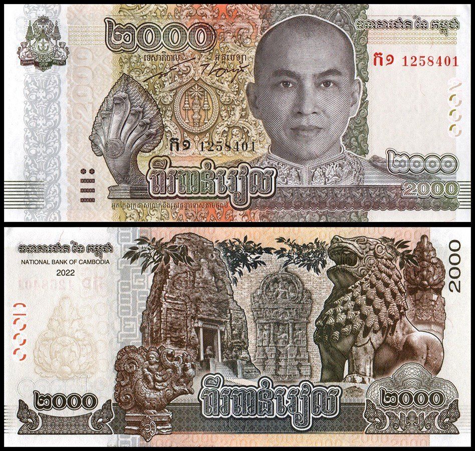 Banknoten: Cambodia 2000 Riels UNC 2022 – Neu (gemäss Beschreibung) aus Naters von Radman
