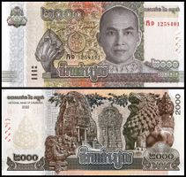 Cambodia 2000 Riels UNC 2022