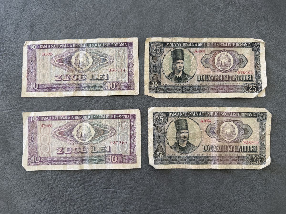 Banconote: 4 alte rumänische Noten 1966 – Usato da Seengen venduto da Gegu2