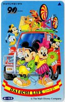 Micky Maus - seltene Disney Telefonkarte aus Japan