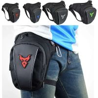 ✅ NEU Taktische Wasserdichte Motorrad Beintasche