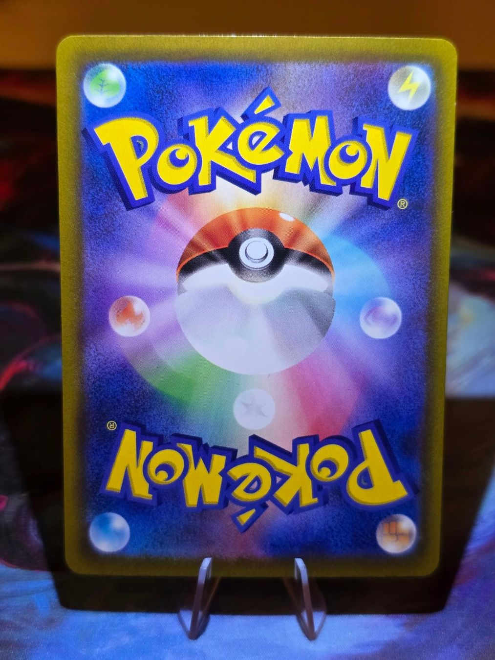 Pokémon Sammelbilder & Trading cards: Groudon (m6 084) – Gebraucht aus Lenzburg von AkuyakuTCG 1