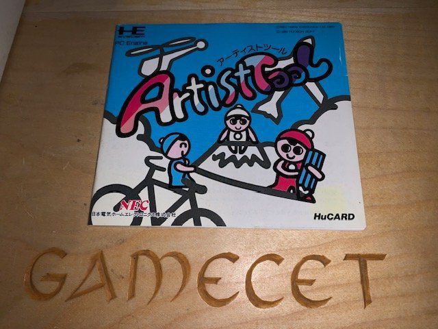 Jeux: Illust Booster with Artist Tool Pc Engine – D'occasion à Steinach par Gamecet 6