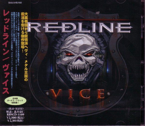 CD: Redline – Vice JAPAN+OBI – Usato da Gingins venduto da Demonseed