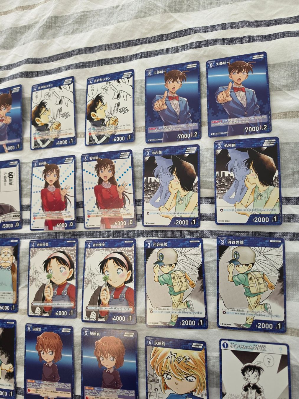 Carte collezionabili: Detective Conan Trading Card Game CT-D01 Start Deck – Nuovo (secondo la descrizione) da Binningen venduto da oscark77 2