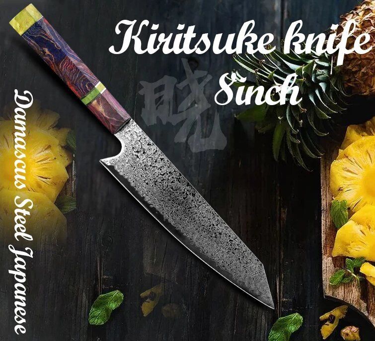 Tsume Sobokuna Kochmesser – 21 Cm Klingenlänge, Echter Damaststahl (67 Lagen), VG10 Edelstahlkern, Olivenholz-Griff, Rasiermesserscharf